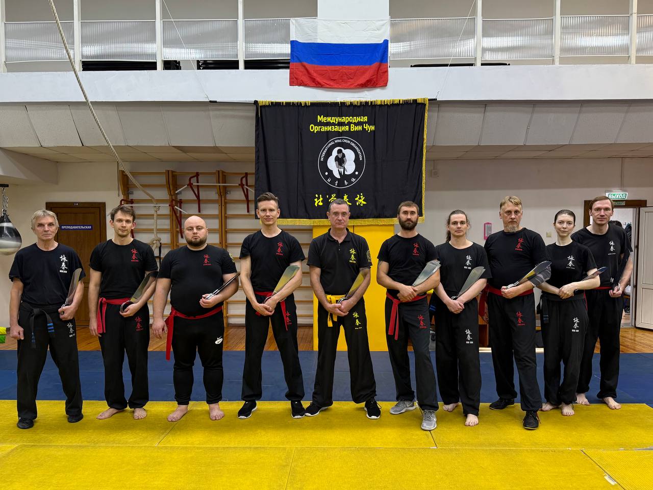 семинар по вин чун